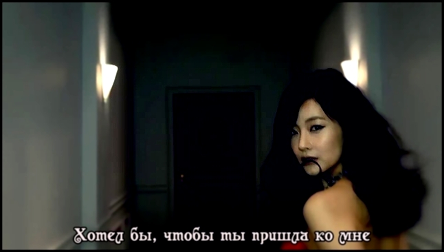 [MV] Kim *** Jun (SS501) - Oh Ah [rus sub] - видеоклип на песню