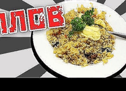 <span aria-label="PLOV student edition - Cooking with Boris &#x410;&#x432;&#x442;&#x43E;&#x440;: Life of Boris 8 &#x43C;&#x435;&#x441;&#x44F;&#x446;&#x435;&#x432; 