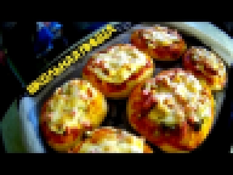 Школьная пицца | Смаженка Вкусные видео 