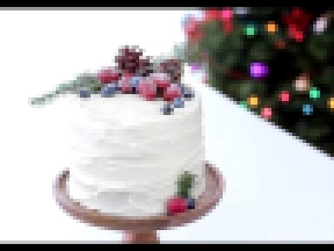Новогодний торт "Зимняя Сказка" с сырным кремом и лесными ягодами. Простой рецепт! 
