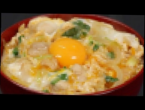 Oyakodon Recipe Chicken and Egg Bowl | Cooking with Dog 