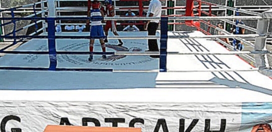 Турнир по боксу в Нагорном Карабахе Аик Агалумян (Арцах К. Шука)-Володя Геворгян (Мартуни)  - видеоклип на песню