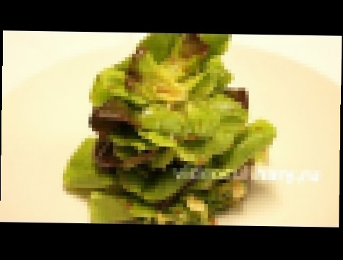 Салат листовой по-королевски - Рецепт Бабушки Эммы 