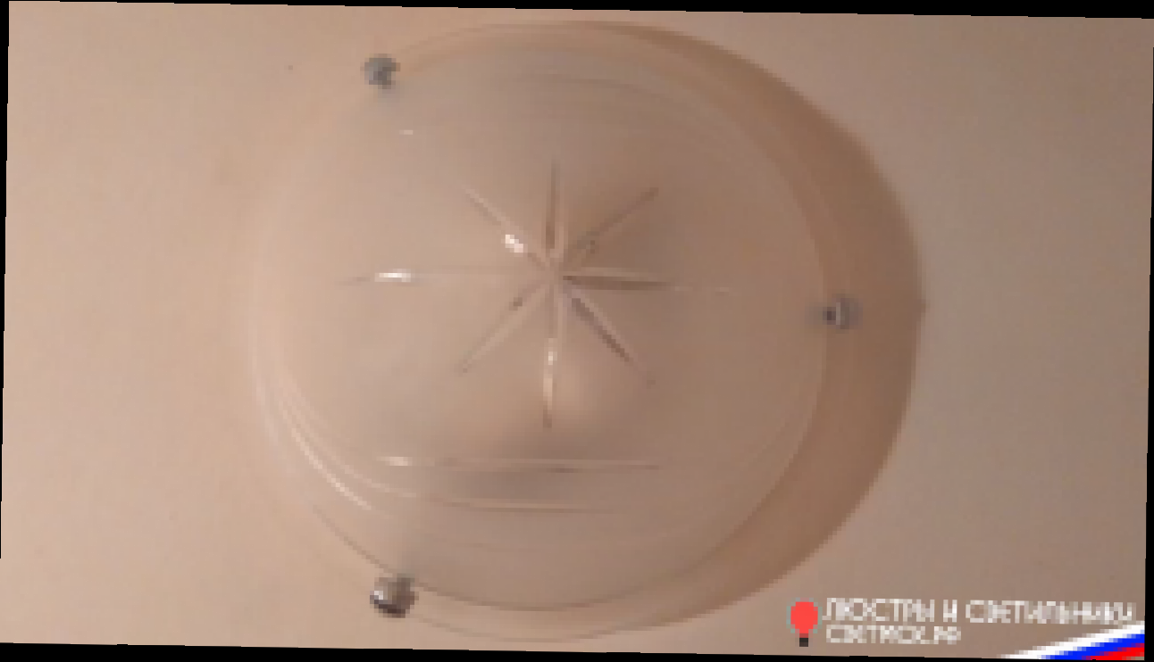 Установить Настенно-потолочный светильник в ванной комнате своими руками - пошаговая инструкция 