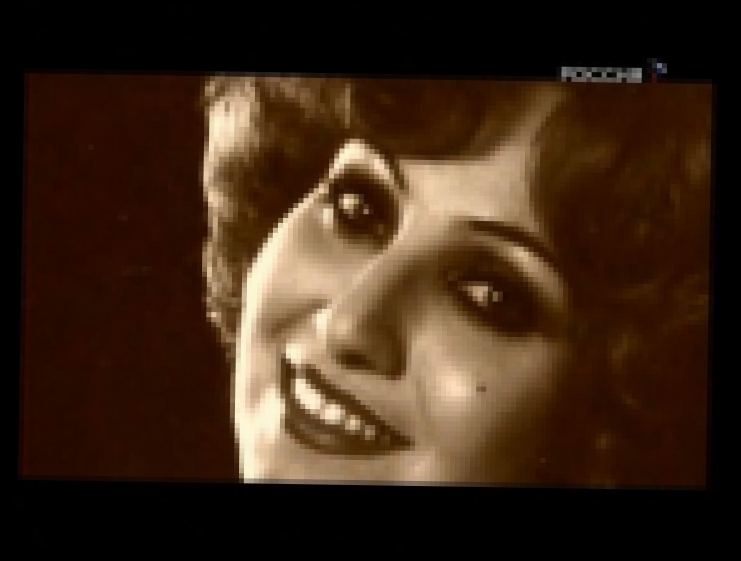 Легендарная певица Аида Ведищева - видеоклип на песню