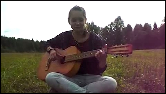 Песня под гитару "Твои карие глаза" - видеоклип на песню