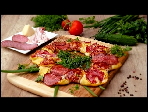 Пицца «Кольцо» - Рецепты от Со Вкусом 
