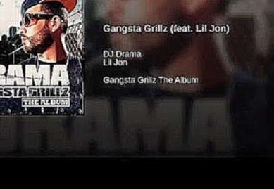 Gangsta Grillz (feat. Lil Jon) - видеоклип на песню