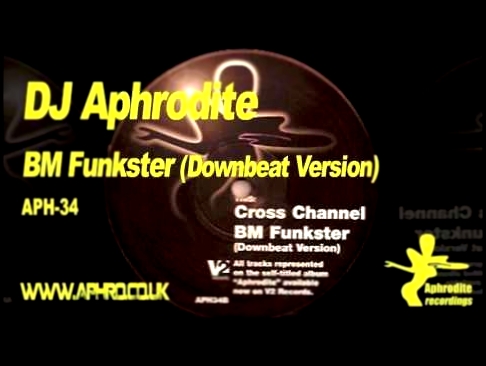 DJ Aphrodite  feat. Jungle Brothers - BM Funkster (DownBeat Mix) - видеоклип на песню