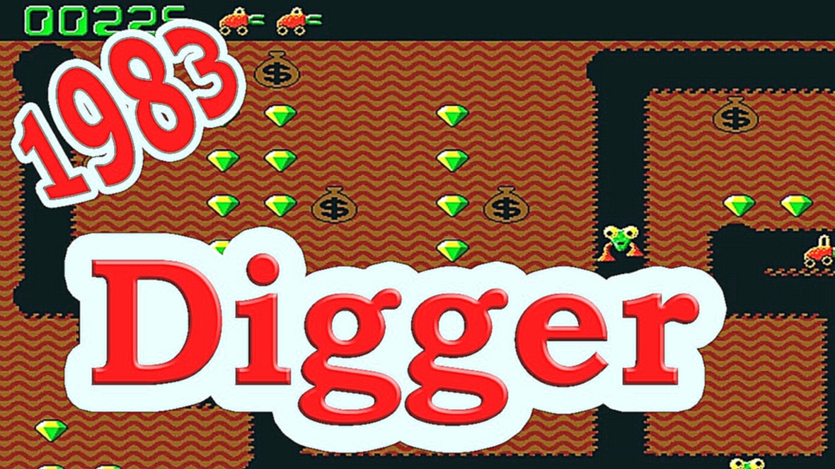 Digger. 1983 г. / Лучшие игры всех времён - видеоклип на песню