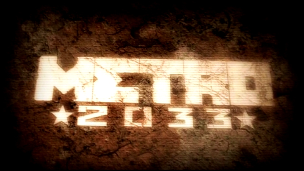 Метро 2033 / Это твой новый мир - видеоклип на песню