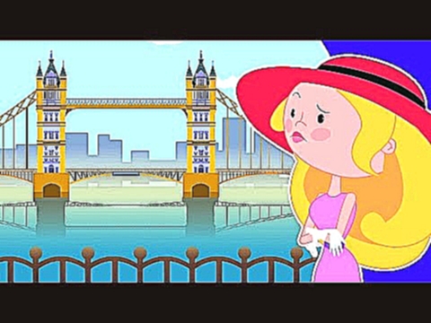 Лондонский мост падает вниз | дети песни | детская рифма | London Bridge Is Falling Down | Kids Song - видеоклип на песню