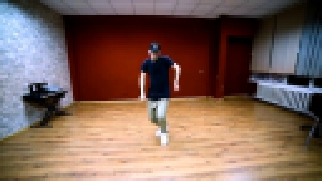 MiyaGi & Эндшпиль feat. Рем Дигга – I Got Love | Choreography by Michael Ilin | D.Side Dance Studio  - видеоклип на песню