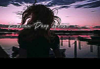 Marat Mc &amp; Paradise – Ты мой (Dj Basik Radio Edit) - видеоклип на песню