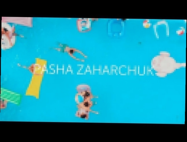 Паша Захарчук & ZUMA - Ты Не Сам (премьера клипа, 2018) - видеоклип на песню