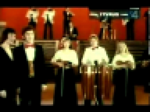 ВИА Оризонт - Иоане, Иоане (1978) - видеоклип на песню
