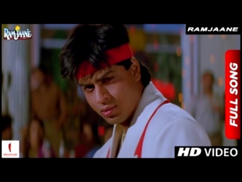 Ram Jaane Title Track |  Udit Narayan, Sonu Nigam, Alka Yagnik | Shah Rukh Khan, Juhi Chawla - видеоклип на песню