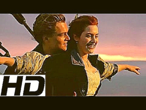Titanic Theme Song • My Heart Will Go On • Celine Dion - видеоклип на песню