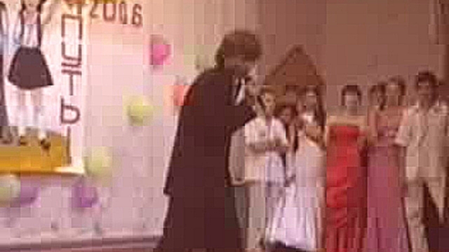 Выпускной в школе 11 кл 2006 год - видеоклип на песню