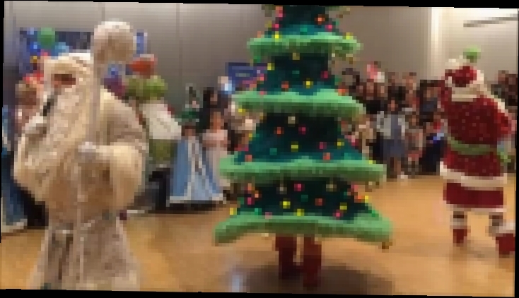 ВЛОГ Новогоднее party елочка Дед Мороз и подарки Видео для Детей Супер Review xmas time Disney gifts - видеоклип на песню