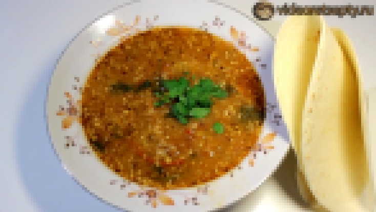 Суп харчо - Soup kharcho 