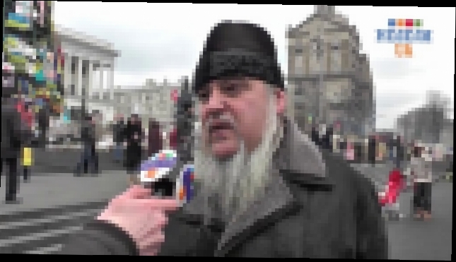Майдан: "Янукович, так вам и надо!" Майдан: "Янукович, так вам і треба!" - видеоклип на песню