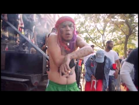 6IX9INE - GUMMO (OFFICIAL MUSIC VIDEO) - видеоклип на песню