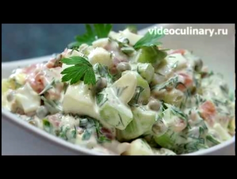 Салат из копчёной рыбы - Рецепт Бабушки Эммы 
