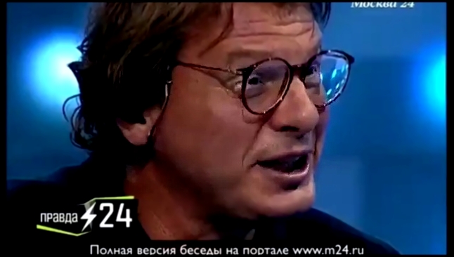 Владимир Пресняков помог „А-Студио“ - видеоклип на песню