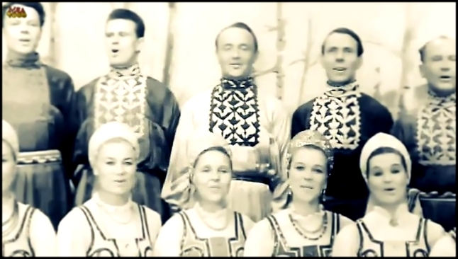 Россия моя - Уральский Русский Народный Хор 1962 HD p25 - видеоклип на песню