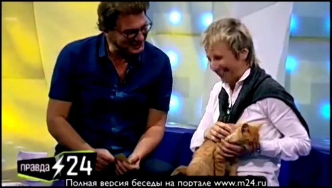 Светлана Сурганова привыкла к журналистам - видеоклип на песню