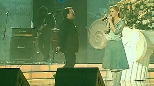 Al Bano и Юлия Михальчик - Свадьба (2005 г.) - видеоклип на песню