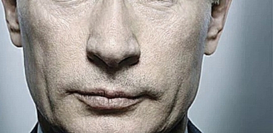 Путин хороший, люби Путина и твоя жизнь наполнится смыслом, Путин - твой защитник! - видеоклип на песню