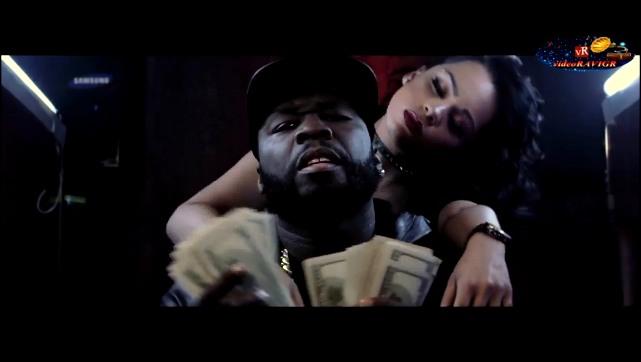 Premiere! 50 Cent feat. Chris Brown- No Romeo No Juliet - видеоклип на песню