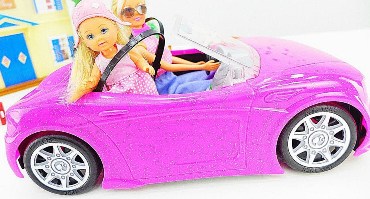 Кукла Барби и малышка Штеффи Еви. Видео для девочек: платья для барби, игрушки и барби машина. - видеоклип на песню