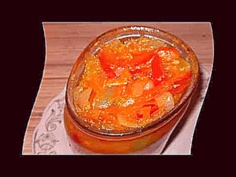 Салат из болгарского перца и моркови рецепт 