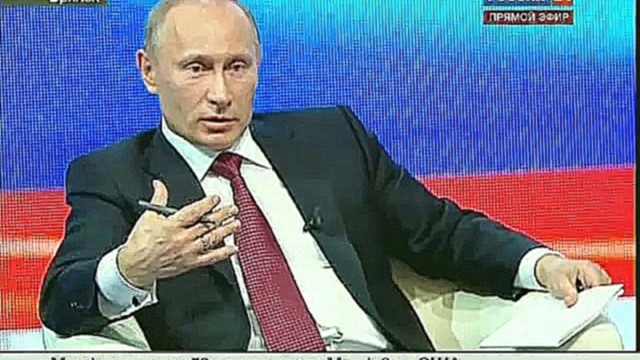 Путин, ***, ПИДР и ГЕИ - видеоклип на песню