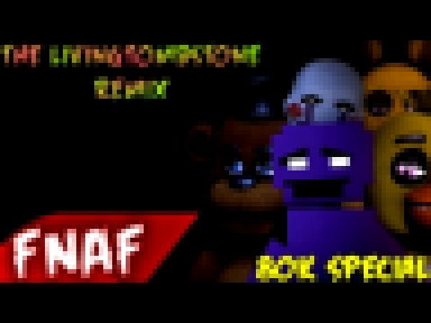 <span aria-label="(SFM)''Five Nights At Freddy's Song Remix'' Song Created By:TLT|SEQUEL|(80k Special) &#x410;&#x432;&#x442;&#x43E;&#x440;: MineCraftGAMER 2 &#x433;&#x43E;&#x434;&#x430; &#x43D;&#x430;&#x437;&#x430;&#x434; 2 &#x43C;&#x438;&#x43D;&#x443;&#x - видеоклип на песню