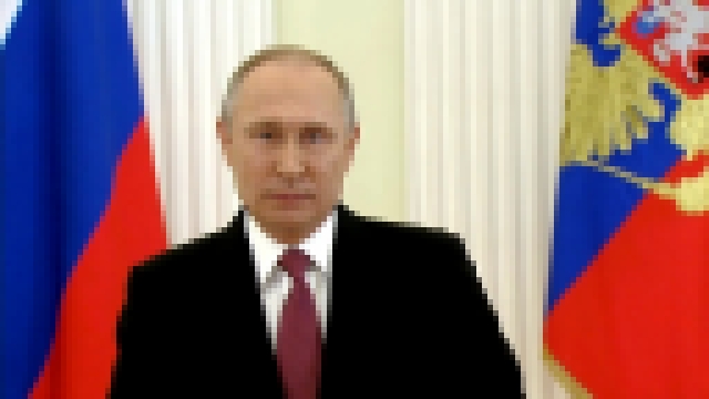 Владимир Путин обратился к гражданам Российской Федерации - видеоклип на песню