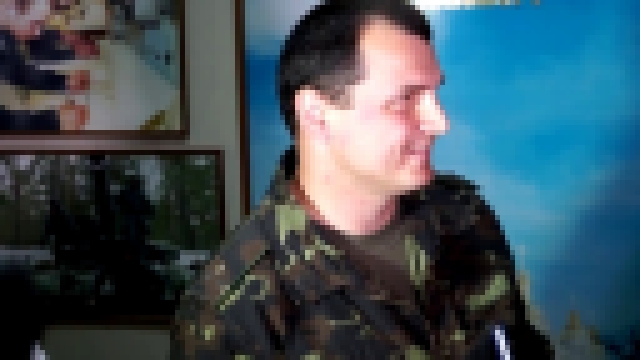 Військові з АТО біля воєнкомату у Вінниці ч.5 - видеоклип на песню