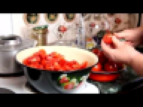 Как приготовить томатную пасту домашних условиях | Простой Рецепт на Зиму 