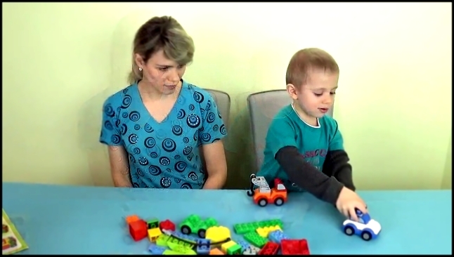 Развивающее видео для детей - машинки Lego и малыш Даник с мамой - видеоклип на песню