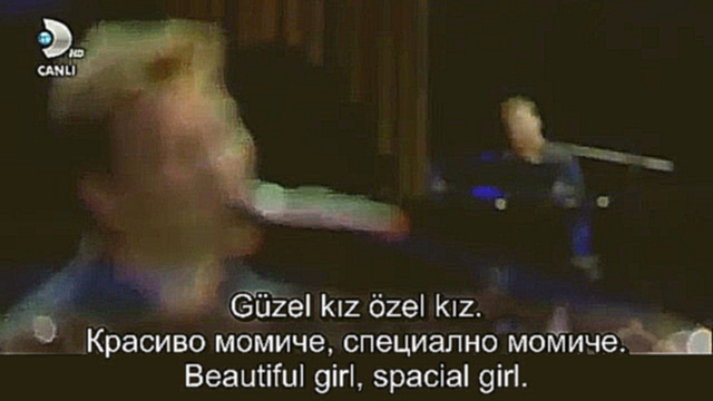 Sinan Akcil - Guzel Kiz (prevod) (lyrics) - видеоклип на песню
