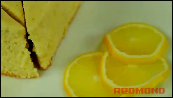 Бисквит лимонный в мультиварке скороварке Redmond RMC-M 4504  
