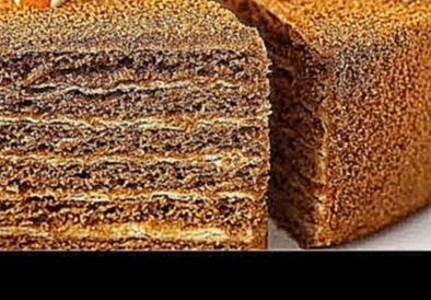 Медовый торт Медовик Старинный Рецепт  МЕДОВИКА . Как приготовить медовый торт. 