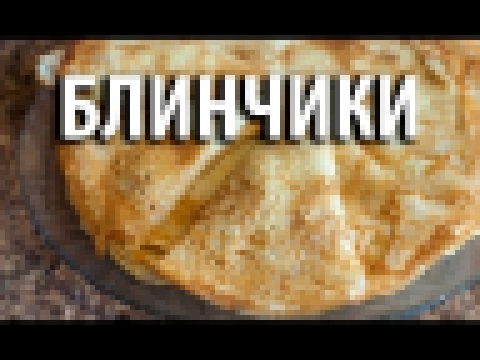 <span aria-label="&#x411;&#x43B;&#x438;&#x43D;&#x43D;&#x430;&#x44F; &#x43C;&#x443;&#x43A;&#x430; &quot;&#x41F;&#x44B;&#x448;&#x435;&#x447;&#x43A;&#x430;&quot;. &#x41F;&#x435;&#x447;&#x435;&#x43C; 