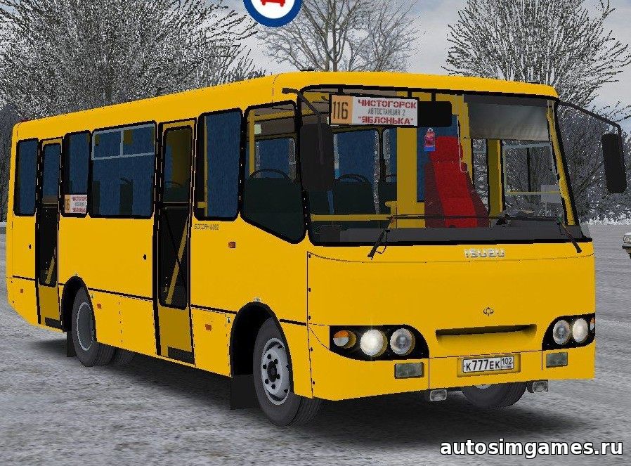 Bogdalen Обычный Автобус