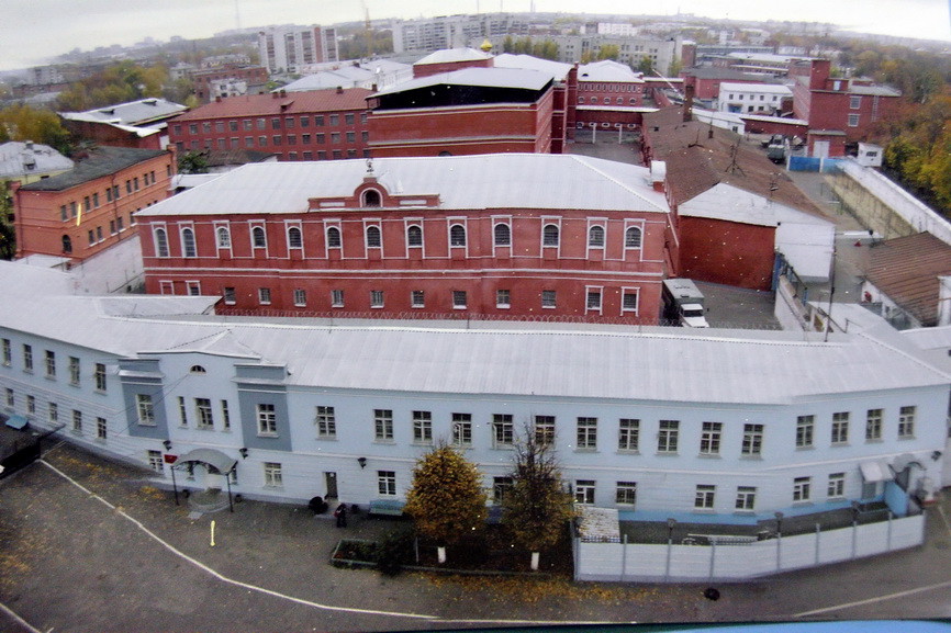 Бутырка Владимирский централ
