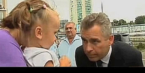 Павел Астахов покидает должность детского омбудсмена - видеоклип на песню