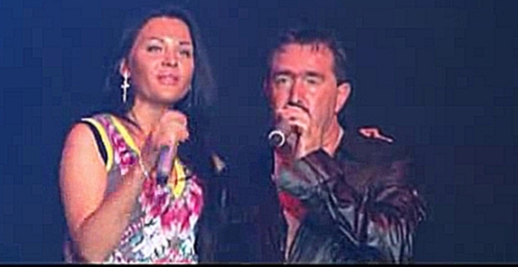 Бутырка и Оксана Билера "Зона шансона 2009" в Юрмале - видеоклип на песню